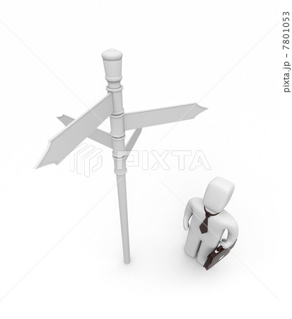 Businessman before a choice 7801053