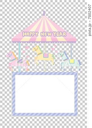Merry-go-round frame - Stock Illustration [7802407] - PIXTA