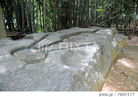 酒船石遺跡 7802577