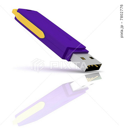 USB storage drive USB storage drive 7802776