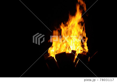 篝火あかあか 7803117