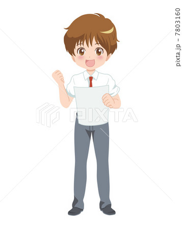 男の子/ガッツポーズ 7803160