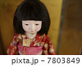 日本人形 7803849