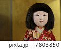 日本人形 7803850