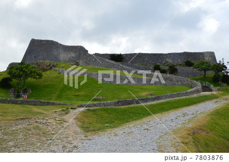 世界遺産･勝連城跡（沖縄県うるま市勝連南風原） 7803876