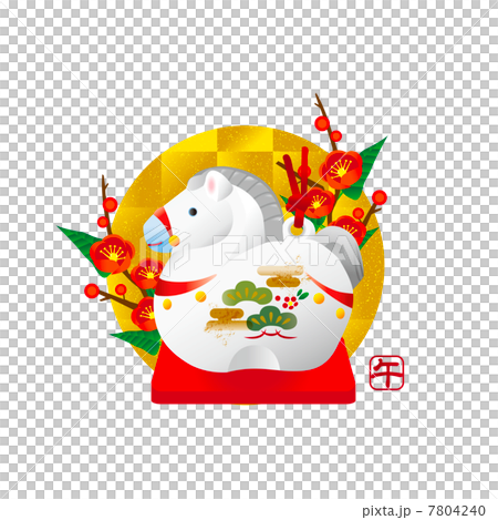 Year of the horse  7804240