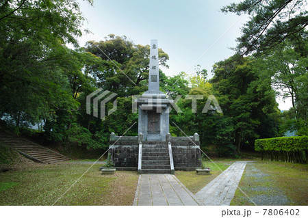 香山公園　忠魂碑 7806402