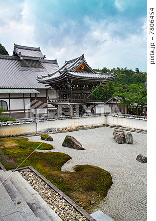 常栄寺　南溟庭　重森三玲作庭 7806454