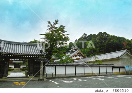 常栄寺　本堂 7806510