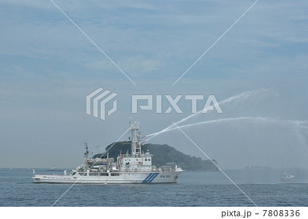 巡視船たかとりの放水訓練 7808336