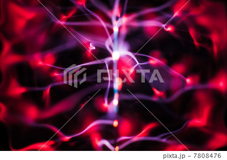 Plasma light: beams in the dark 7808476