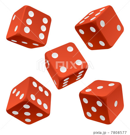 Red dice set. Vector icon 7808577