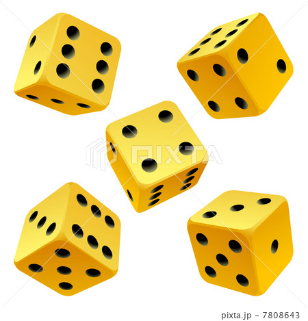Yellow dice set. Vector icon 7808643