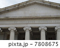 米財務省 7808675
