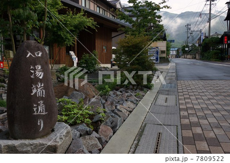 鹿教湯温泉街(湯端通り) 鹿教湯温泉街(湯端通り) 7809522
