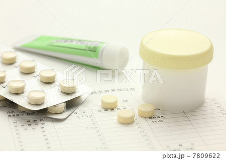 医療 薬 医療費 医療 薬 医療費 7809622