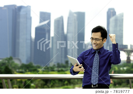 Male executive 7819777