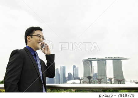 Business Man 7819779