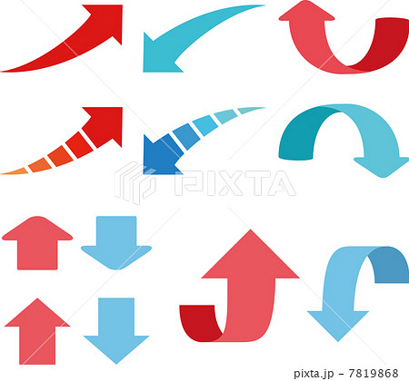 Up Down Arrow Stock Illustration