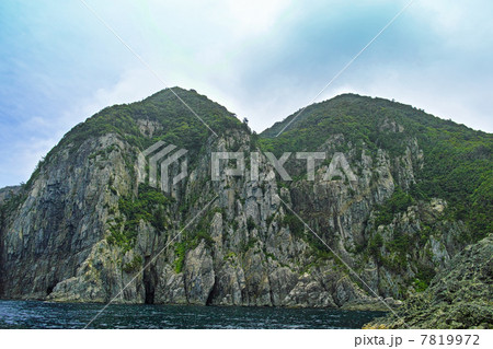 青海島 青海島 7819972