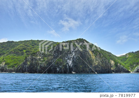 青海島 青海島 7819977