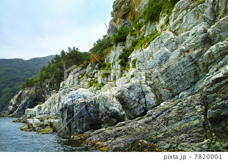 青海島 青海島 7820001