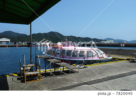 青海島観光遊覧船 のりばの写真素材
