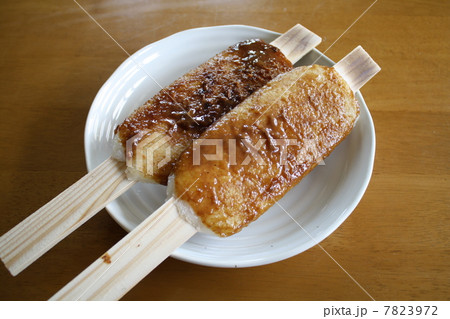 五平餅　(スペース) 7823972