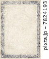 枠のある古紙テクスチャ 7824193