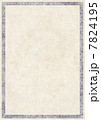 枠のある古紙テクスチャ 7824195