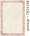 枠のある古紙テクスチャ 7824196