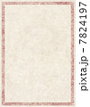 枠のある古紙テクスチャ 7824197