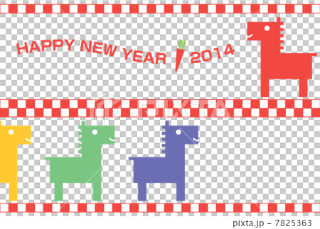 年賀2014年 カラフルな馬とニンジン 年賀2014年 カラフルな馬とニンジン 7825363