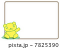 黄色いクマのフレーム白色タイプ 7825390