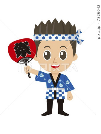 法被姿の男性のイラスト素材