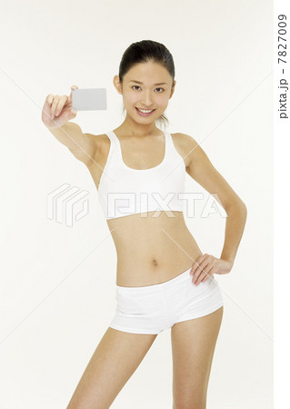 Portrait of young woman 7827009