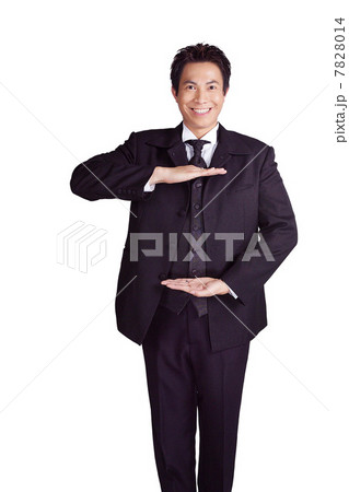Portrait of young businessman 7828014