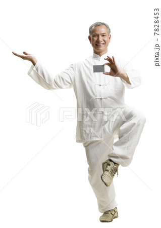 Portrait of senior man wearing Tai Chi clothes 7828453