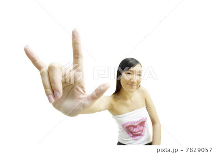 Portrait of young woman 7829057