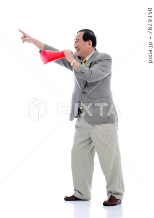 Portrait of senior man 7829350
