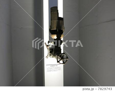 2k540 AKI-OKA ARTISAN 7829743