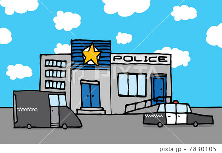 Cartoon Police Stationのイラスト素材