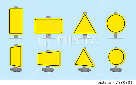 Empty road signs