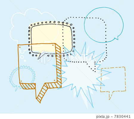 Brainstorm / Discussion or Chat and Speech bubbles Brainstorm / Discussion or Chat and Speech bubbles 7830441