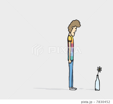 Lonely young man with copyspace 7830452