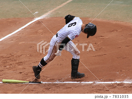 デドボール デドボール 7831035