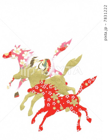 午年賀・3頭赤ピンク 7831222