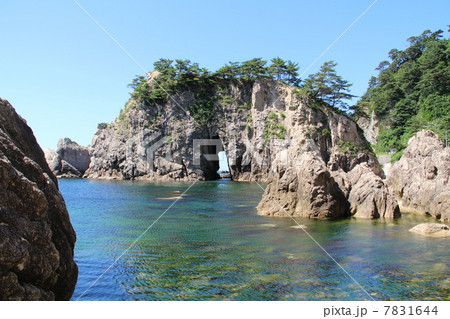 笹川流れ 眼鏡岩 笹川流れ 眼鏡岩 7831644