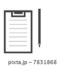 アンケート 7831868