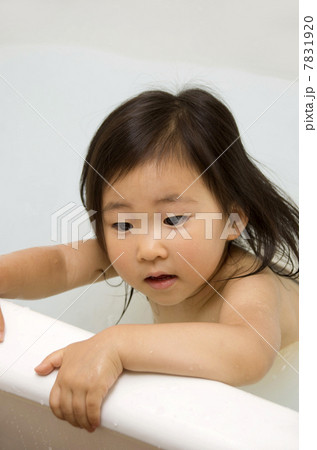 あったまったよ あったまったよ 7831920